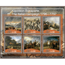 Великие люди Наполеон Бонапарт Итальянская кампания
